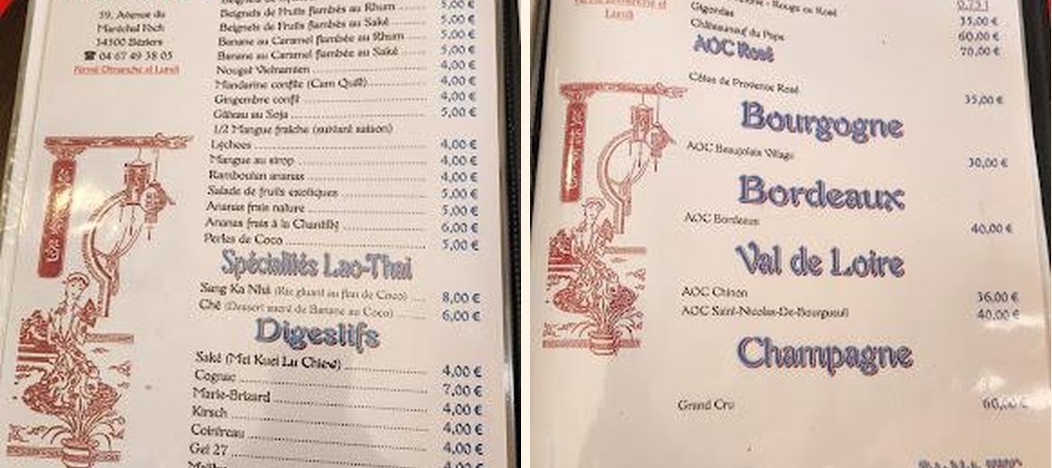 Via Saigon - Gallery Image 5